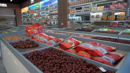 富蘊(yùn) 發(fā)揮本地優(yōu)勢(shì)，發(fā)展特色農(nóng)副產(chǎn)品食品銷售