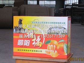 網(wǎng)絡(luò)助力農(nóng)副產(chǎn)品發(fā)展 機(jī)遇、挑戰(zhàn)與未來(lái)趨勢(shì)