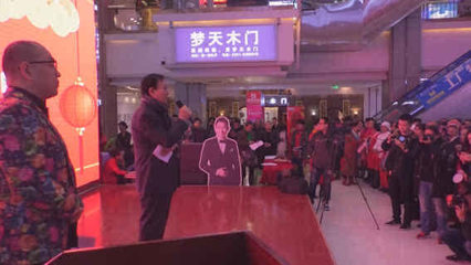 《2018太原有線歡樂一家親春晚》海選活動盛大啟幕，共筑龍城文化盛宴