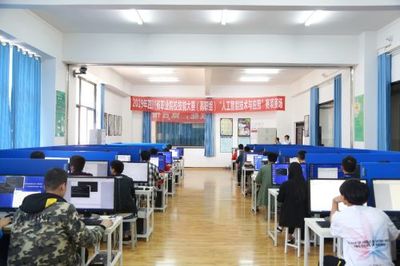 騰訊云鼎力支持2019四川省職業(yè)院校技能大賽“人工智能技術與應用”賽項，提供專業(yè)技術服務與開發(fā)支持